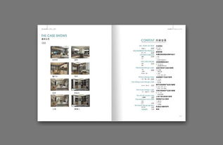 設(shè)計經(jīng)常出錯？那是因為你沒看這本《圖書設(shè)計》